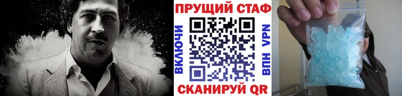Сколько стоит Хадыженск Каннабис  APVP  Cocaine  Гашиш  Галлюциногенные грибы  Мефедрон 