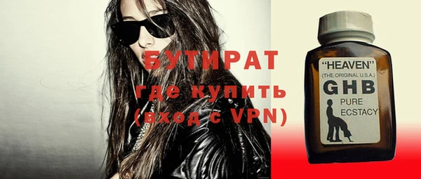 стаф Алзамай