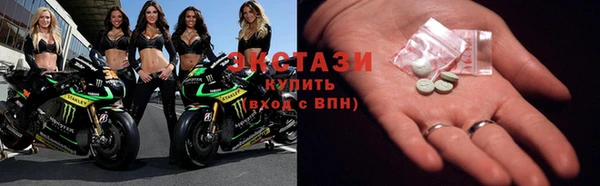 стаф Алзамай