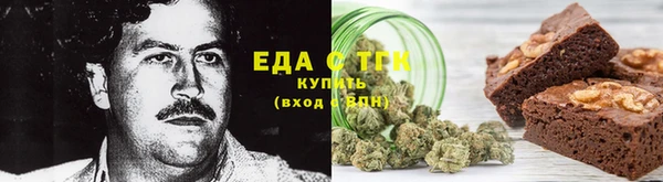 экстази Алексин