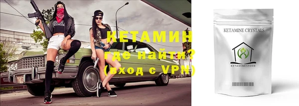 экстази Алексин