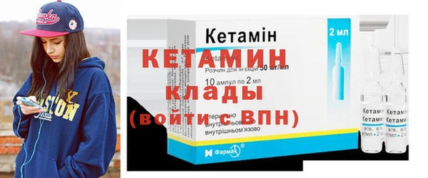 гидропоника Абдулино