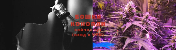 каннабис Новодвинск