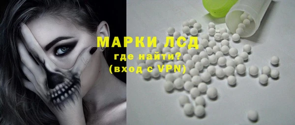 амф Алексеевка