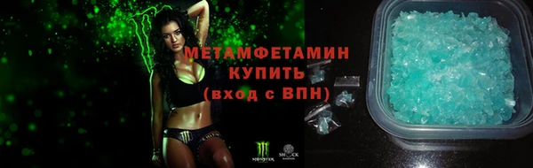 экстази Алексин