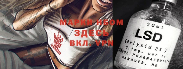 амф Алексеевка
