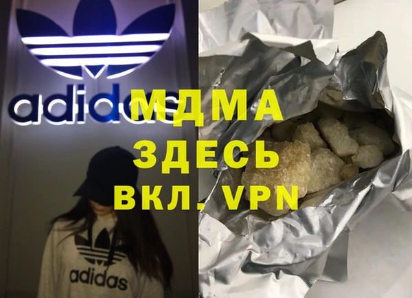 амф Алексеевка