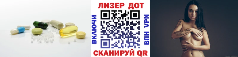 LSD-25 экстази ecstasy  Хадыженск 
