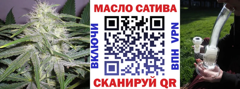 ТГК концентрат  Хадыженск 