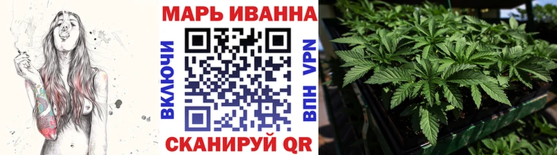 Конопля MAZAR Хадыженск